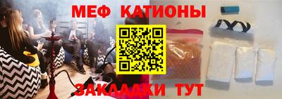 СК Ликино-Дулёво