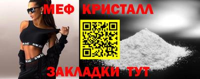 СК Ликино-Дулёво