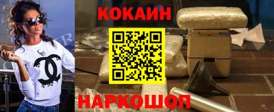 герыч Лесосибирск