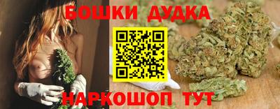СК Ликино-Дулёво