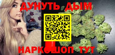 герыч Лесосибирск