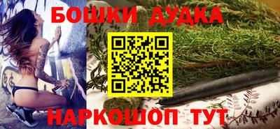 герыч Лесосибирск