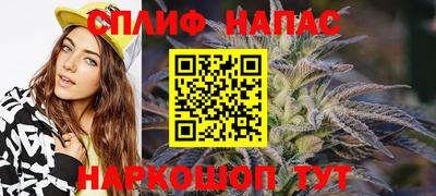 герыч Лесосибирск