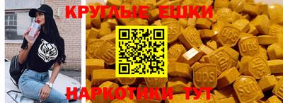 герыч Лесосибирск