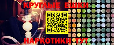 герыч Лесосибирск