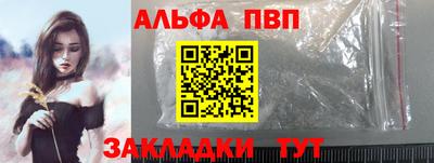 СК Ликино-Дулёво
