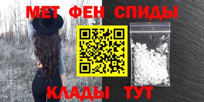 герыч Лесосибирск
