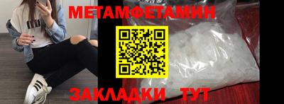 СК Ликино-Дулёво