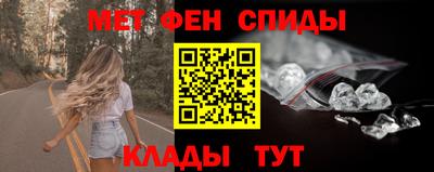 СК Ликино-Дулёво