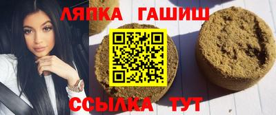 мяу мяу кристалл Ливны