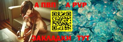 СК Ликино-Дулёво