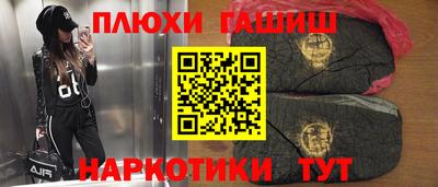 СК Ликино-Дулёво