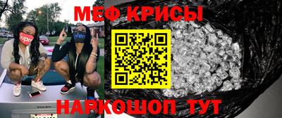 СК Ликино-Дулёво